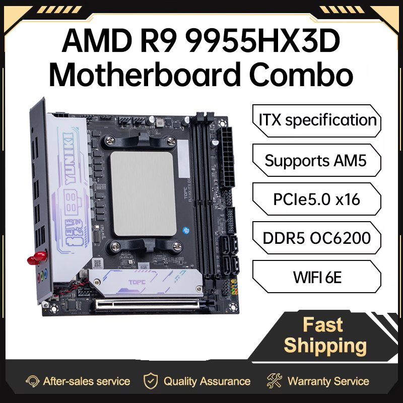 Ddr5 Kit - TOPC AMD Ryzen 9 9955HX3D Motherboard