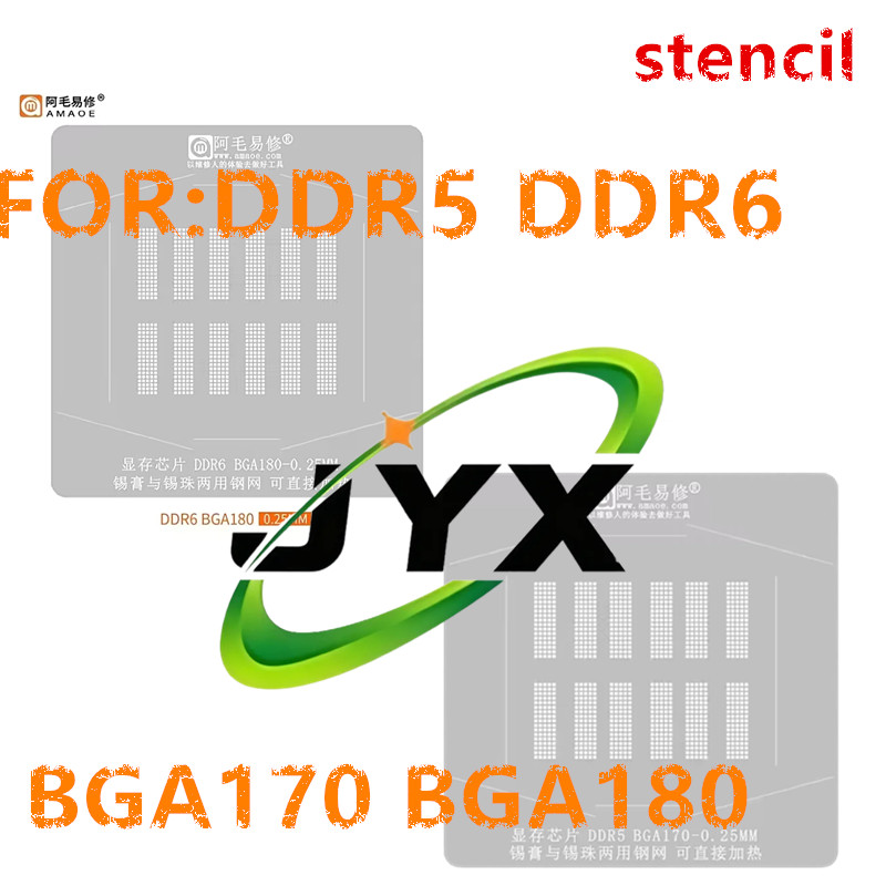 Ddr5 Kit - AMAOE BGA Reballing-Schablone für DDR5 DDR6