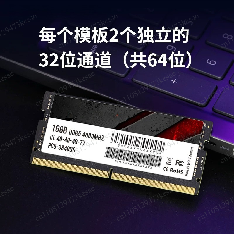 DDR5 Laptop-Speicher 16GB 32GB – Ddr5 4800Mhz Bewertung und Preis